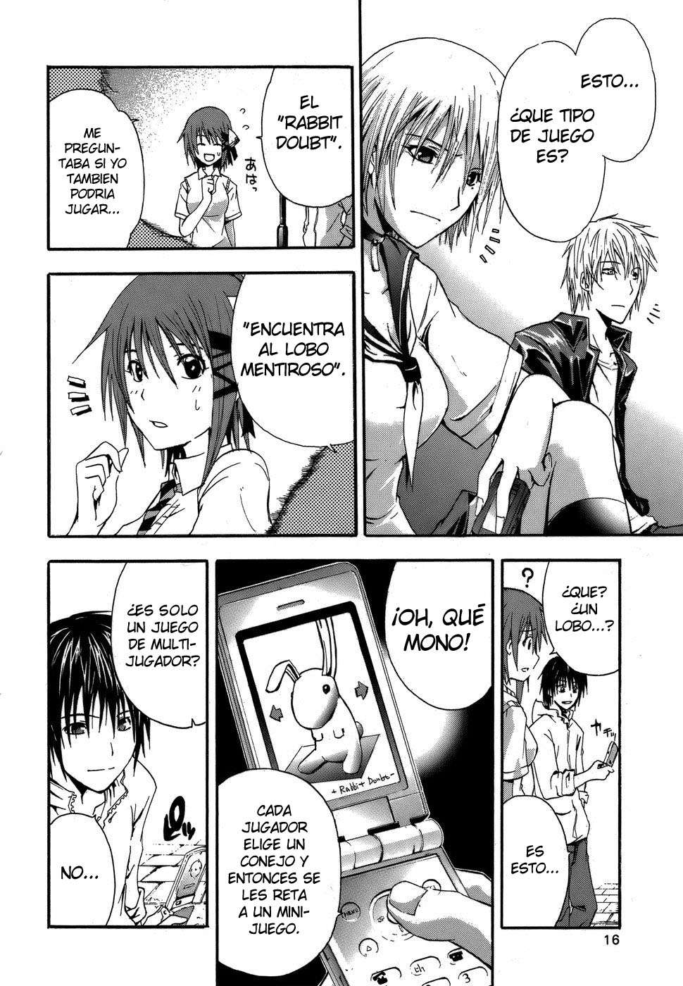 Read Doubt ES Manga Online