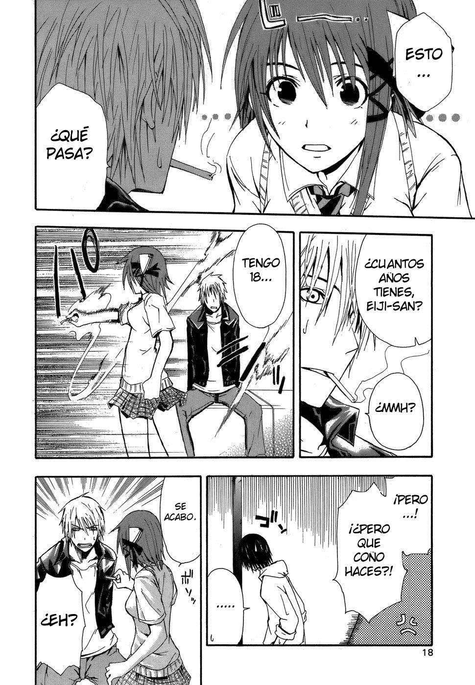 Read Doubt ES Manga Online