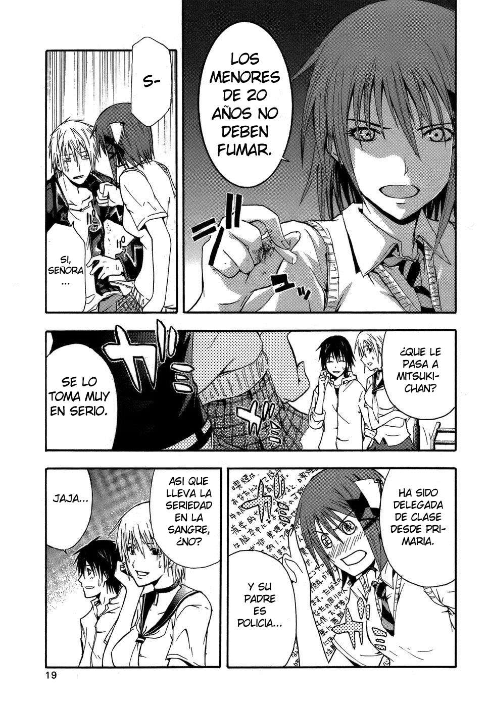 Read Doubt ES Manga Online