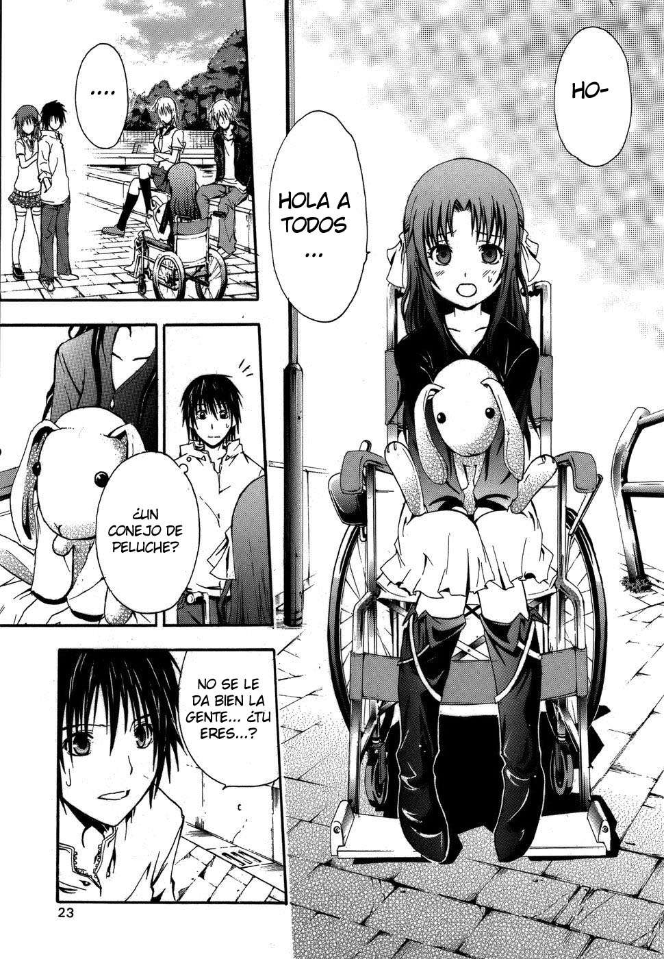 Read Doubt ES Manga Online