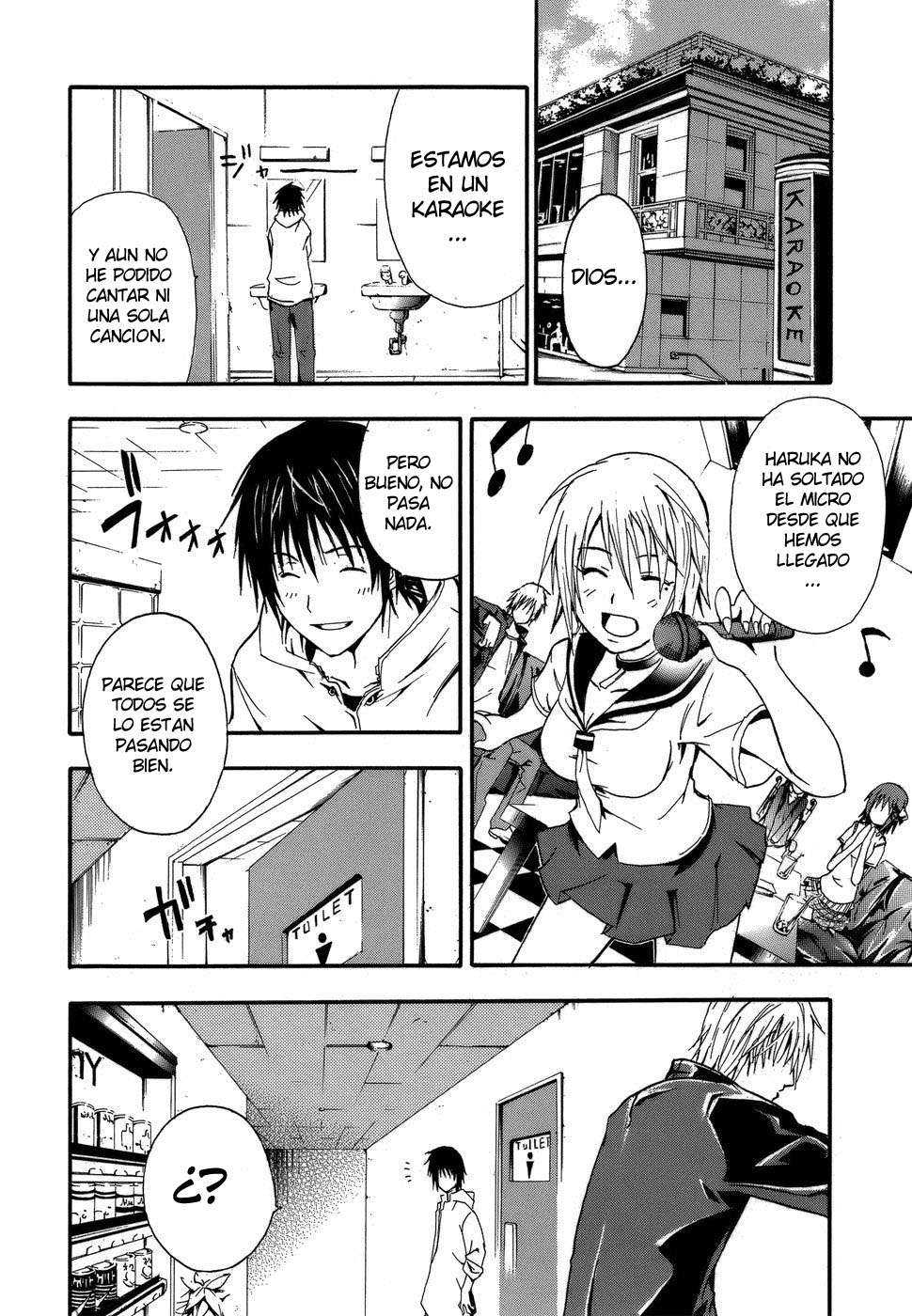 Read Doubt ES Manga Online