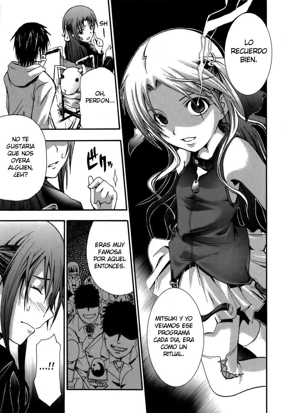 Read Doubt ES Manga Online