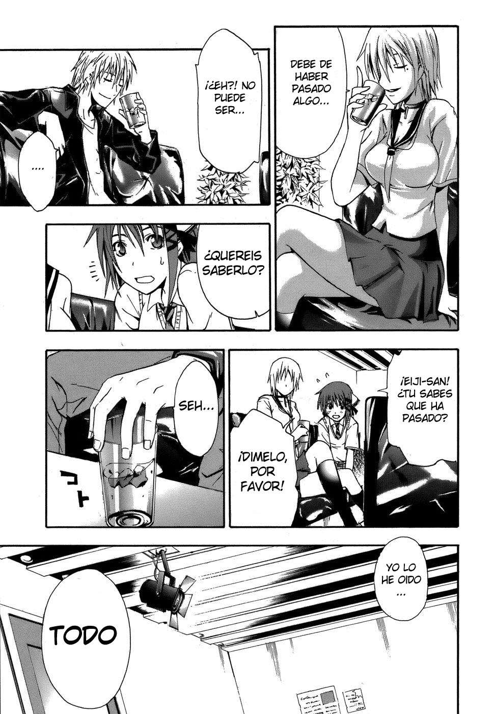 Read Doubt ES Manga Online