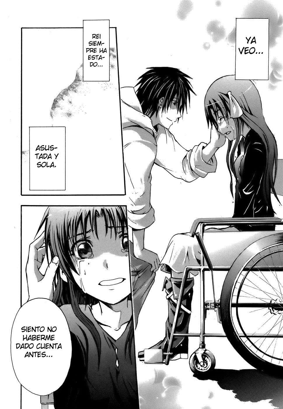 Read Doubt ES Manga Online