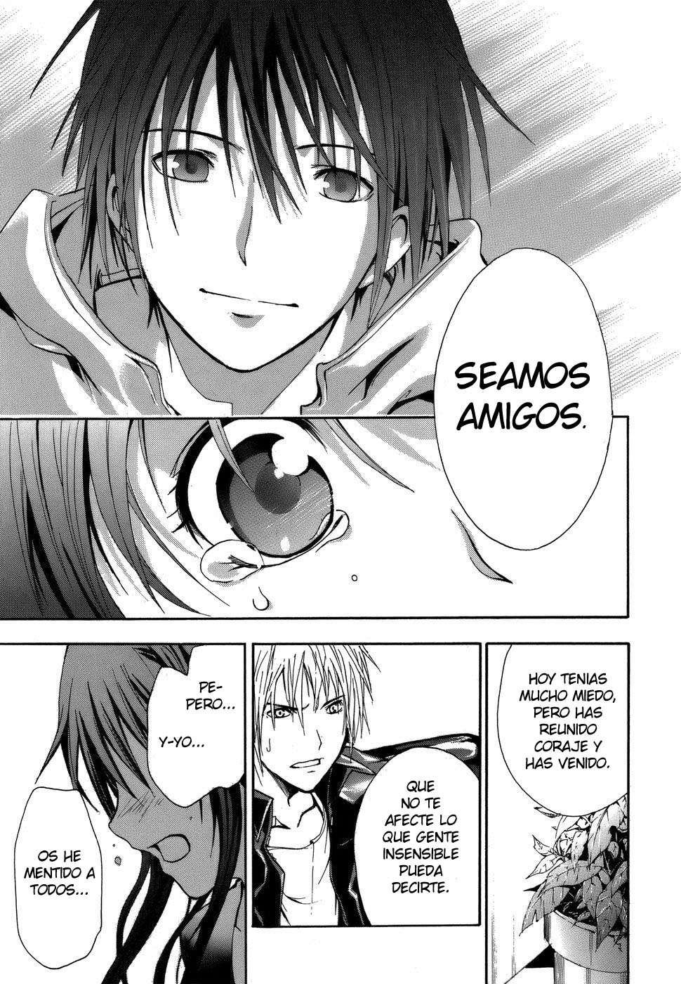 Read Doubt ES Manga Online