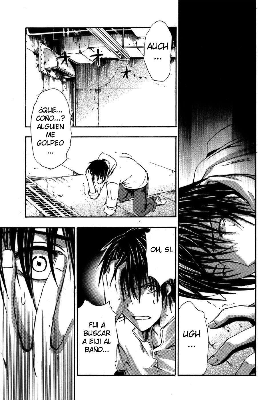 Read Doubt ES Manga Online