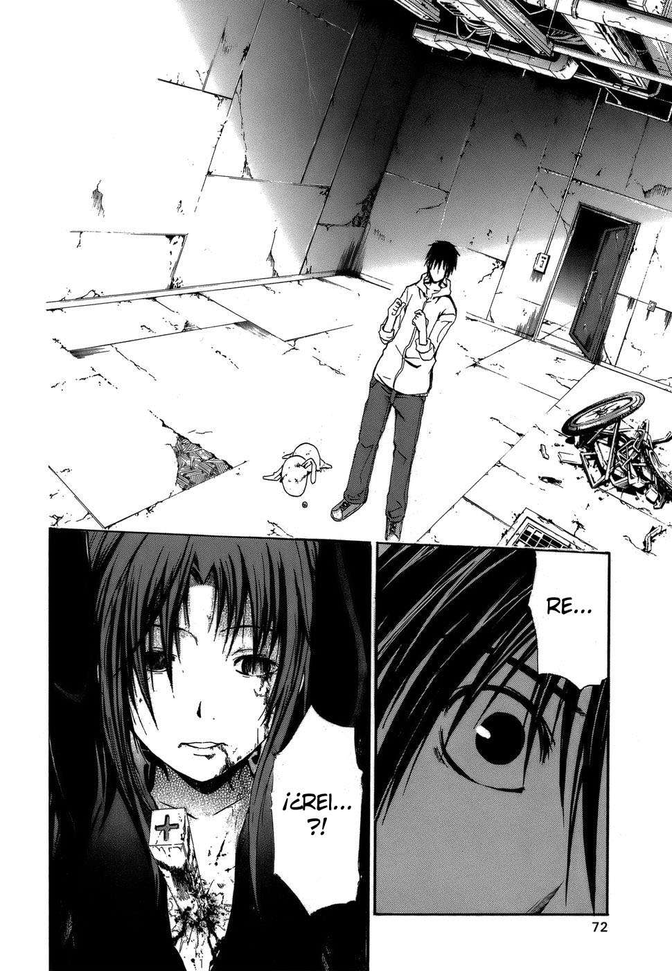 Read Doubt ES Manga Online