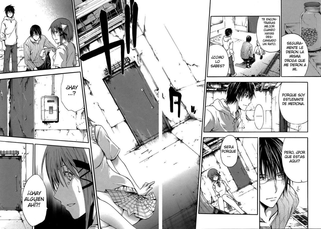 Read Doubt ES Manga Online
