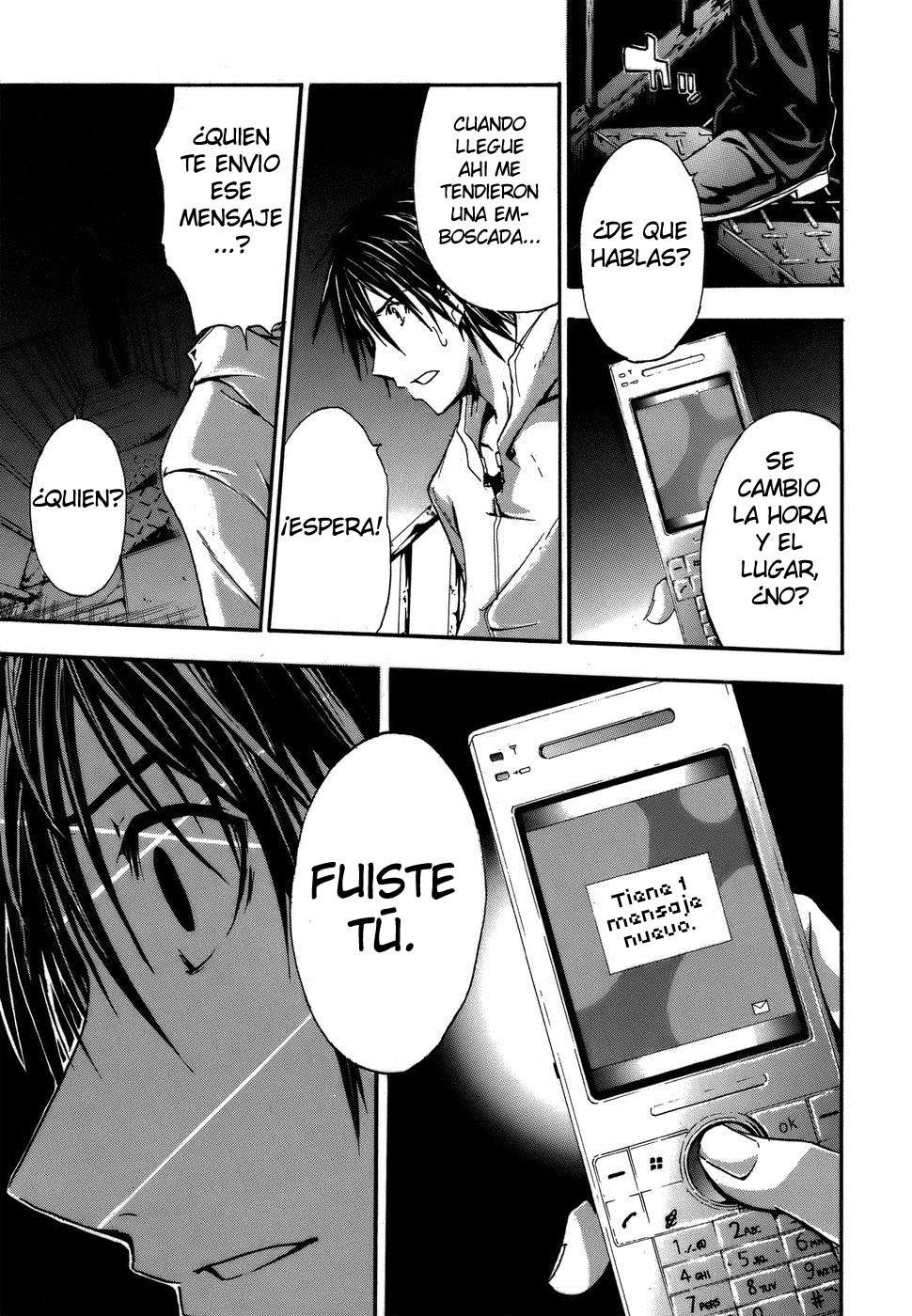 Read Doubt ES Manga Online