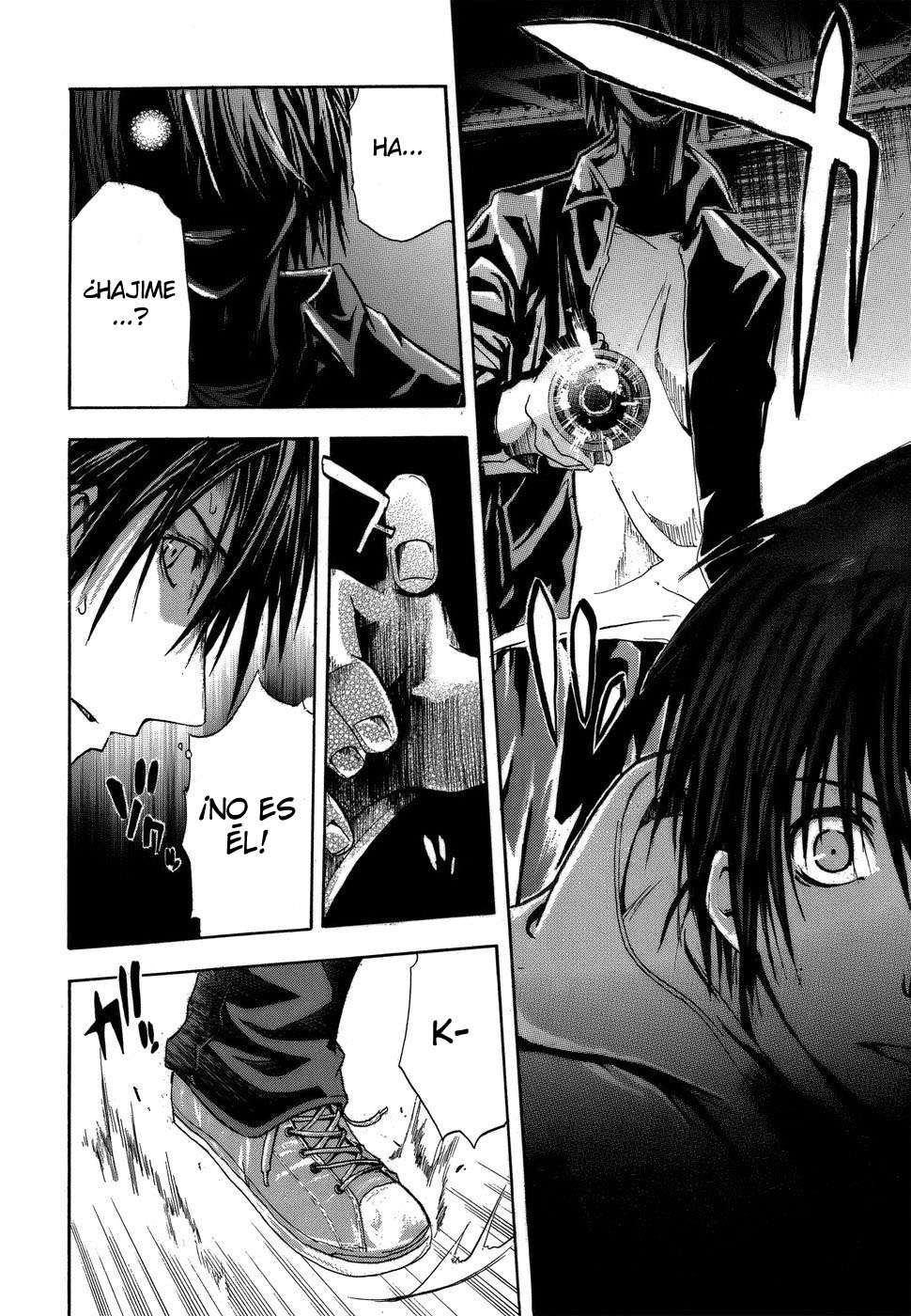 Read Doubt ES Manga Online