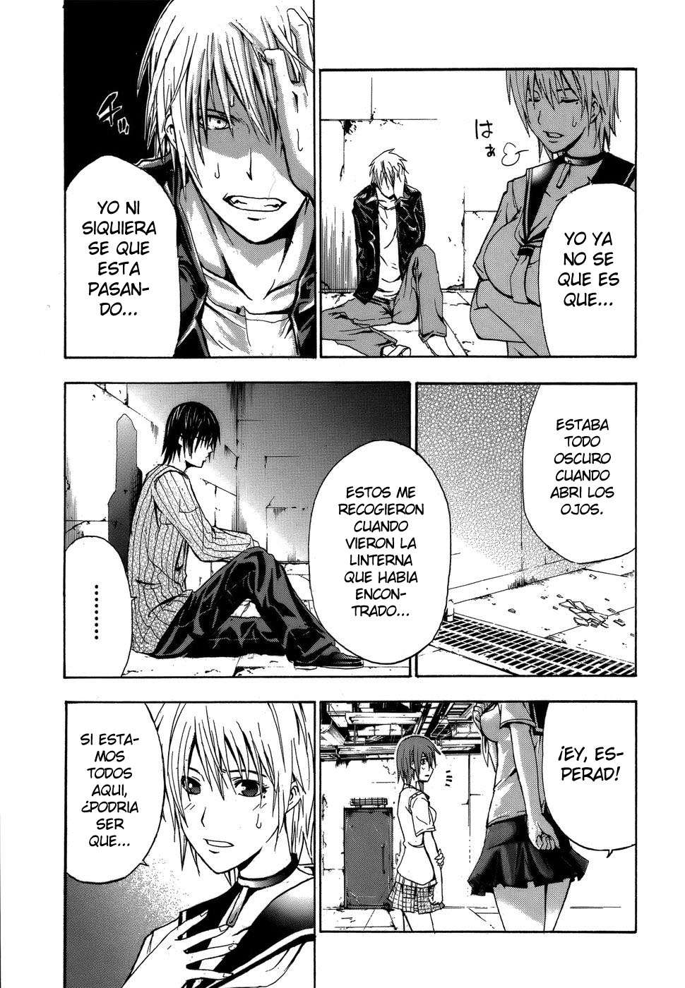 Read Doubt ES Manga Online