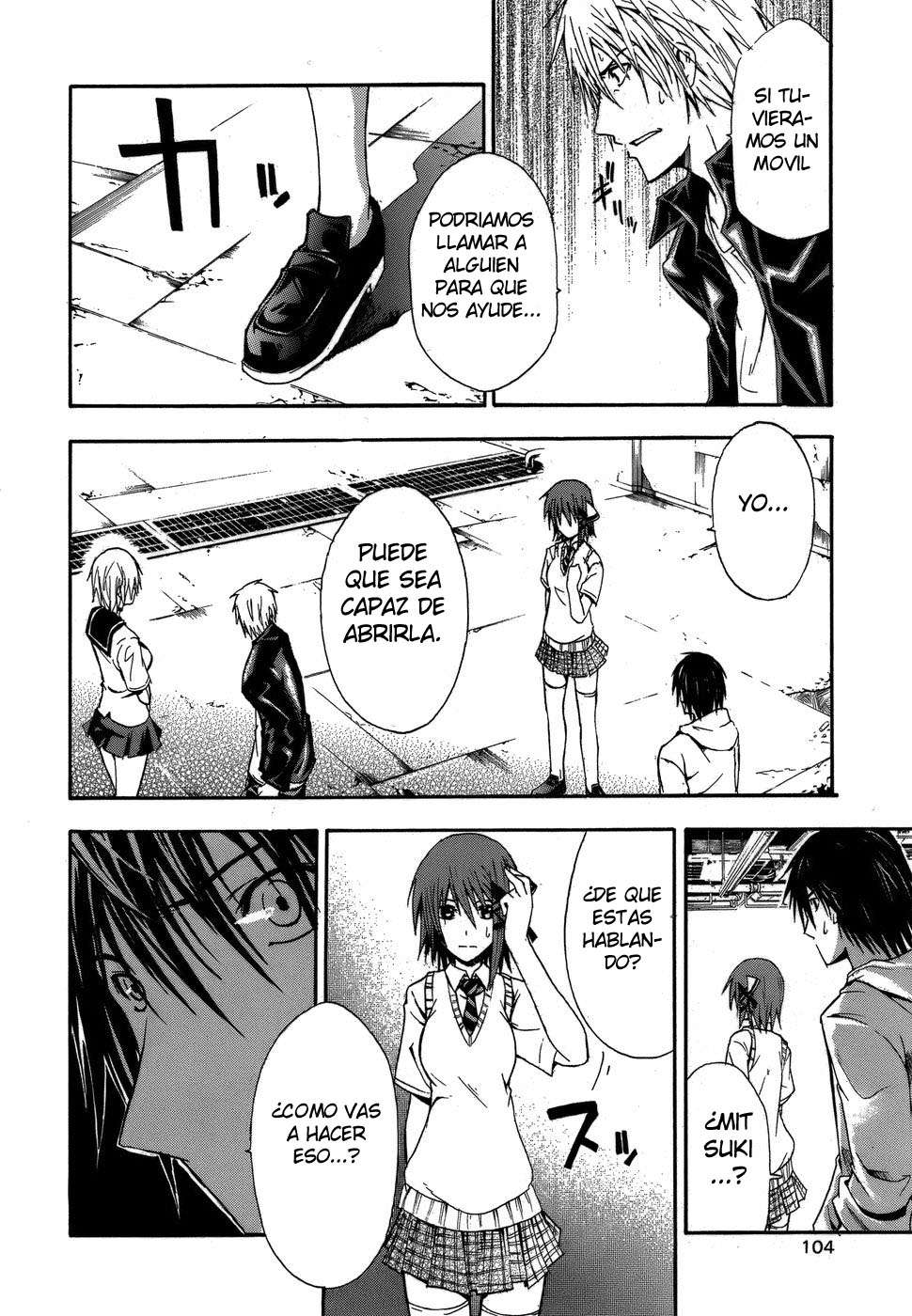 Read Doubt ES Manga Online