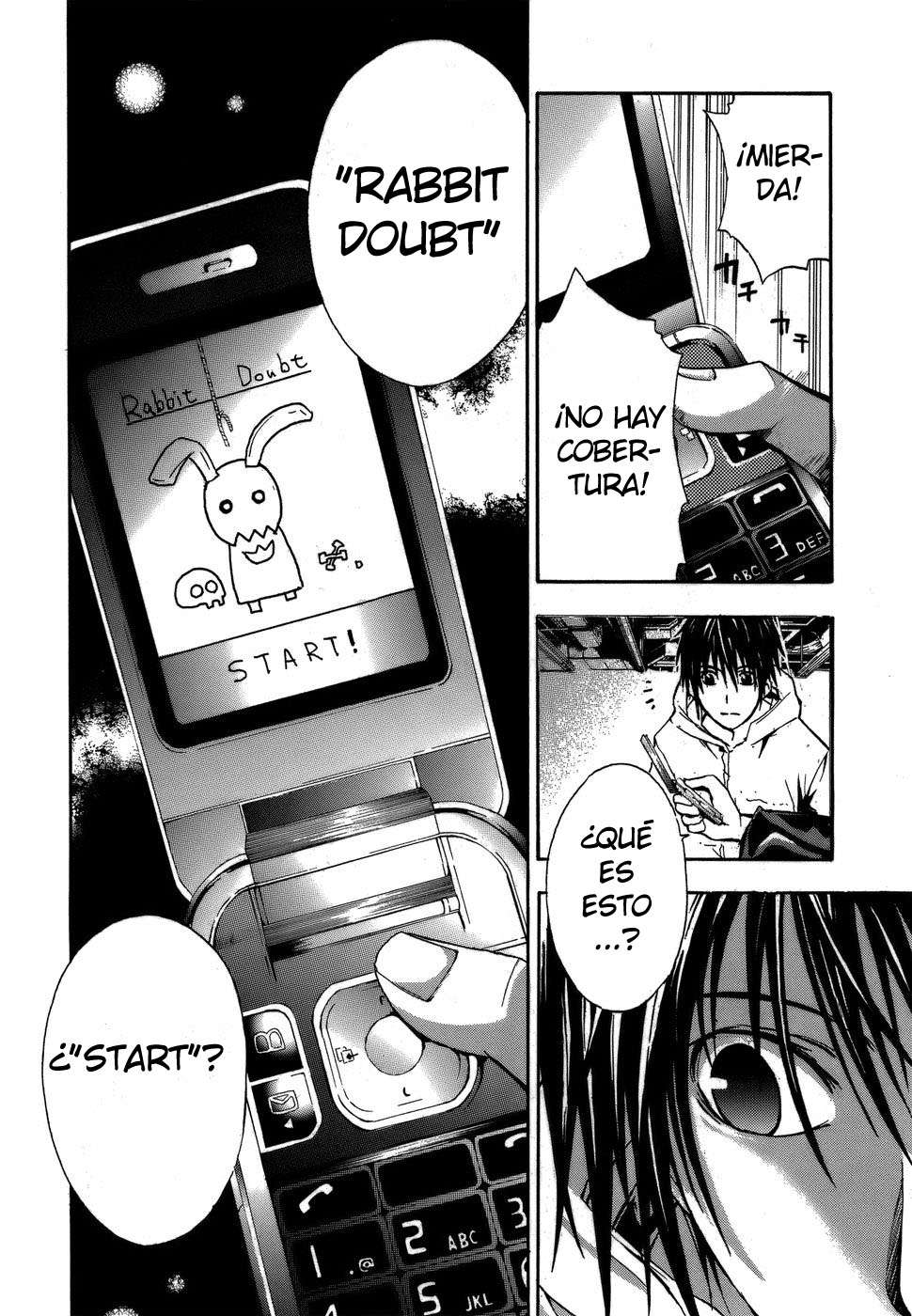 Read Doubt ES Manga Online