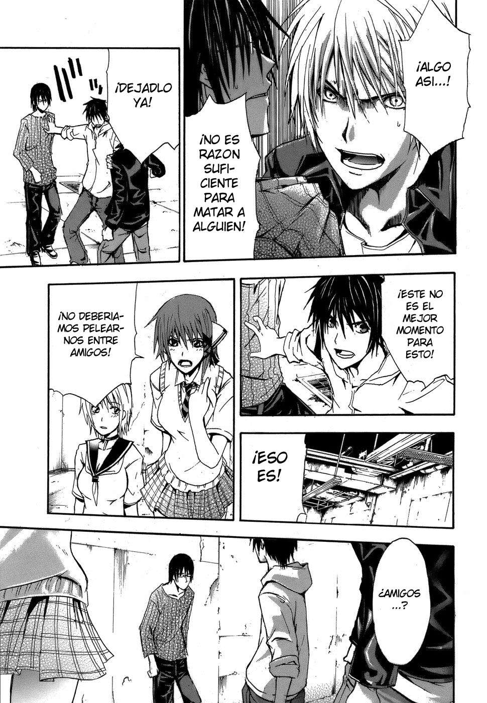 Read Doubt ES Manga Online