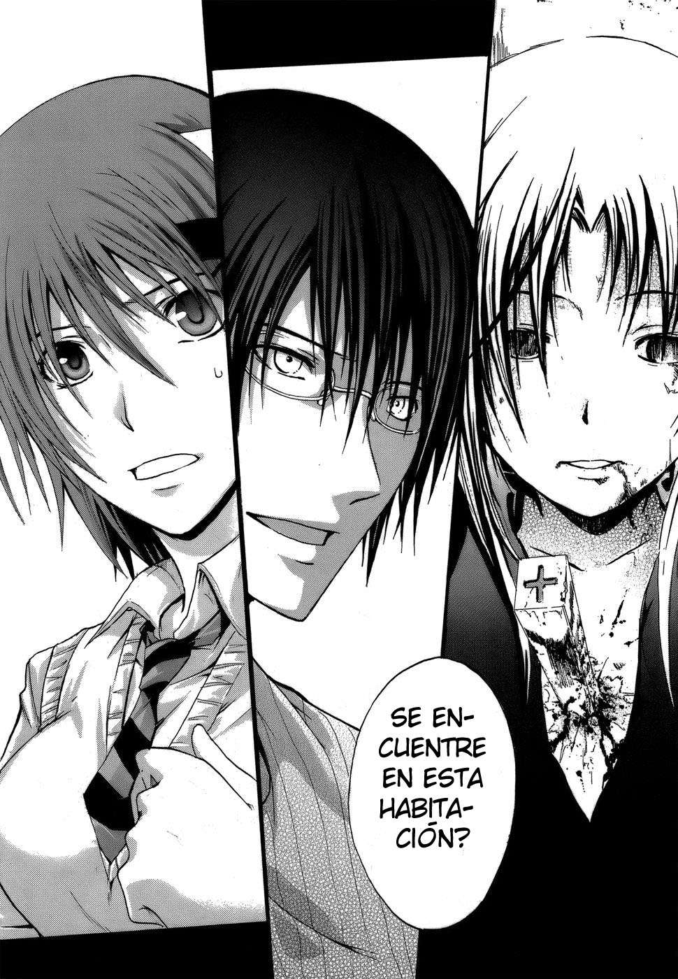 Read Doubt ES Manga Online