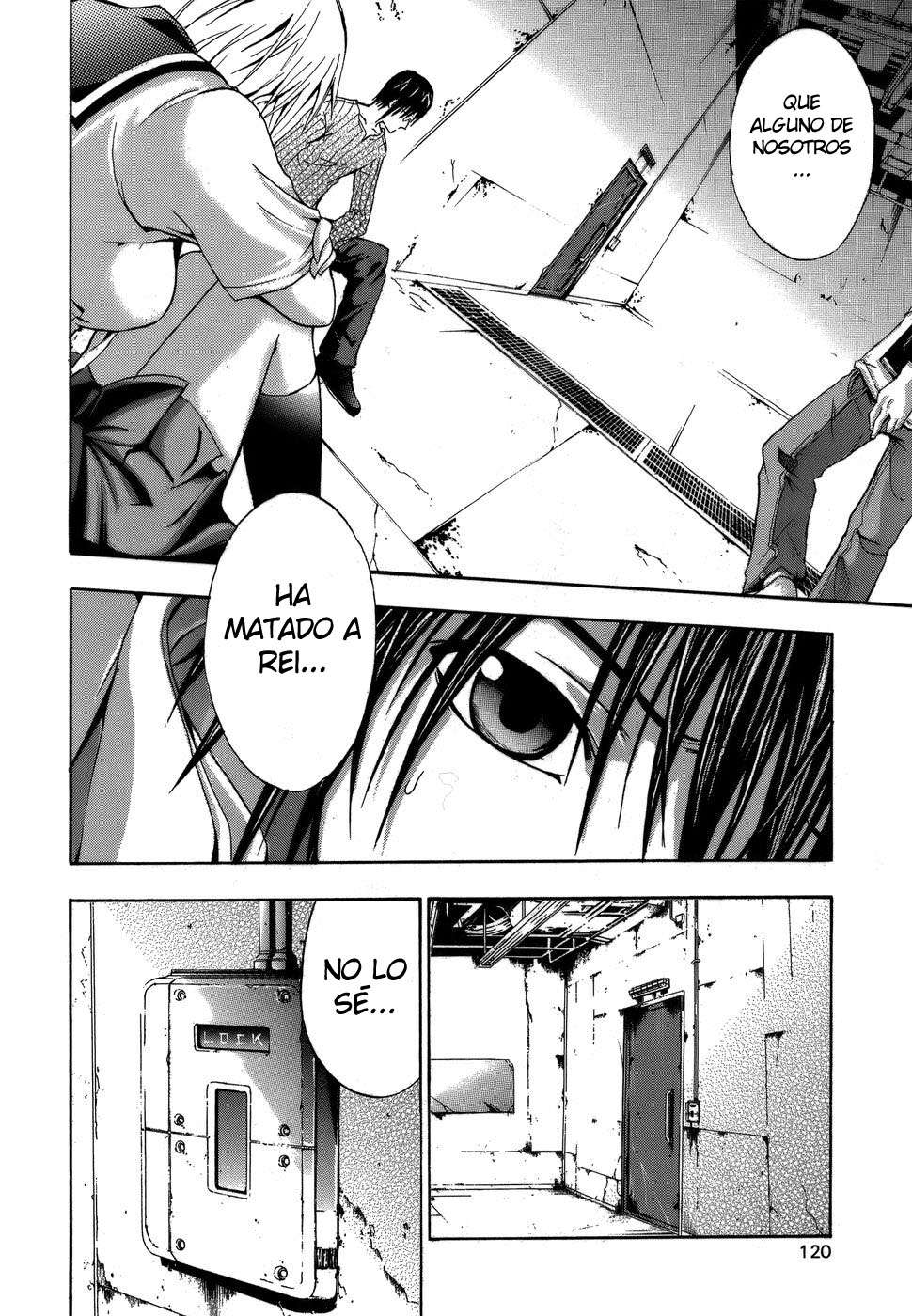 Read Doubt ES Manga Online