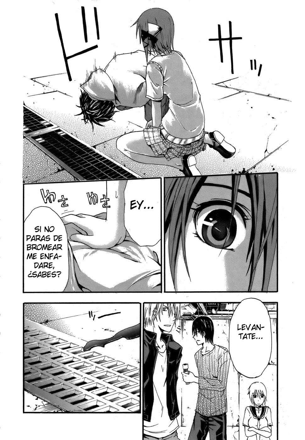 Read Doubt ES Manga Online