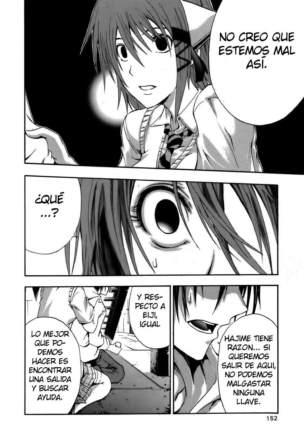 Read Doubt ES Manga Online