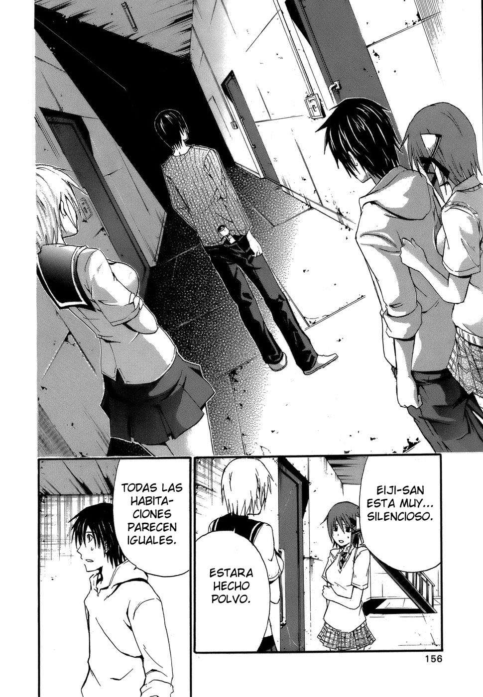 Read Doubt ES Manga Online