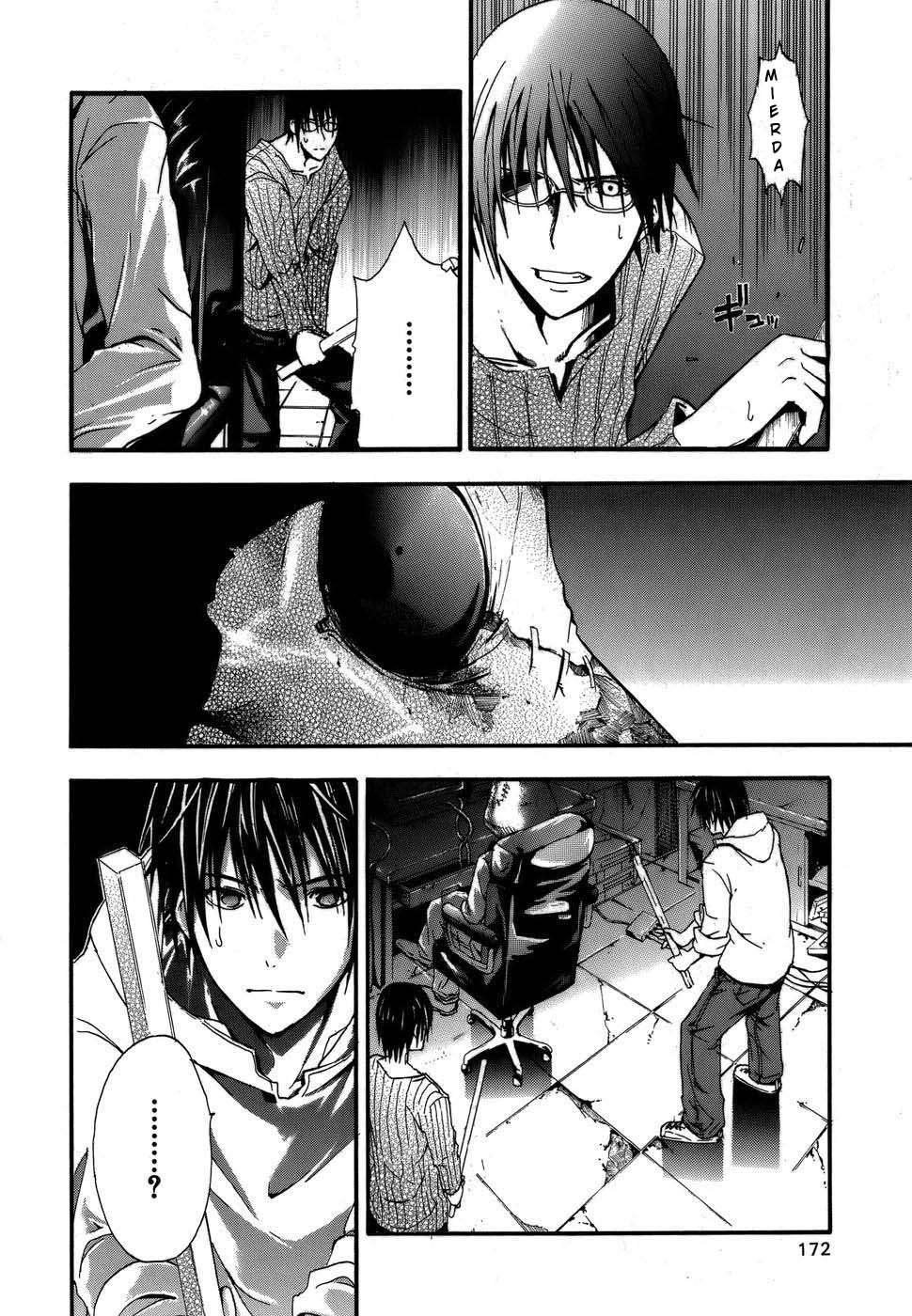 Read Doubt ES Manga Online