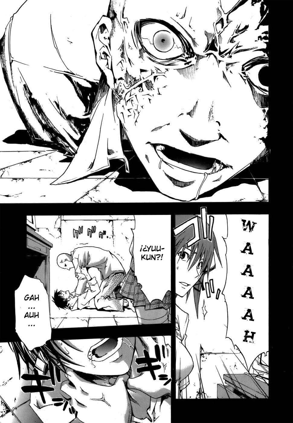 Read Doubt ES Manga Online