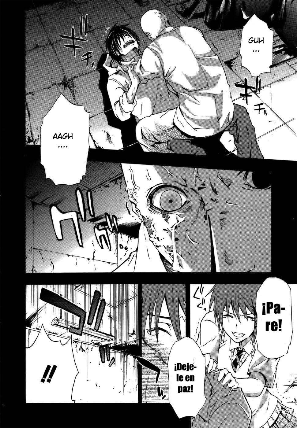 Read Doubt ES Manga Online