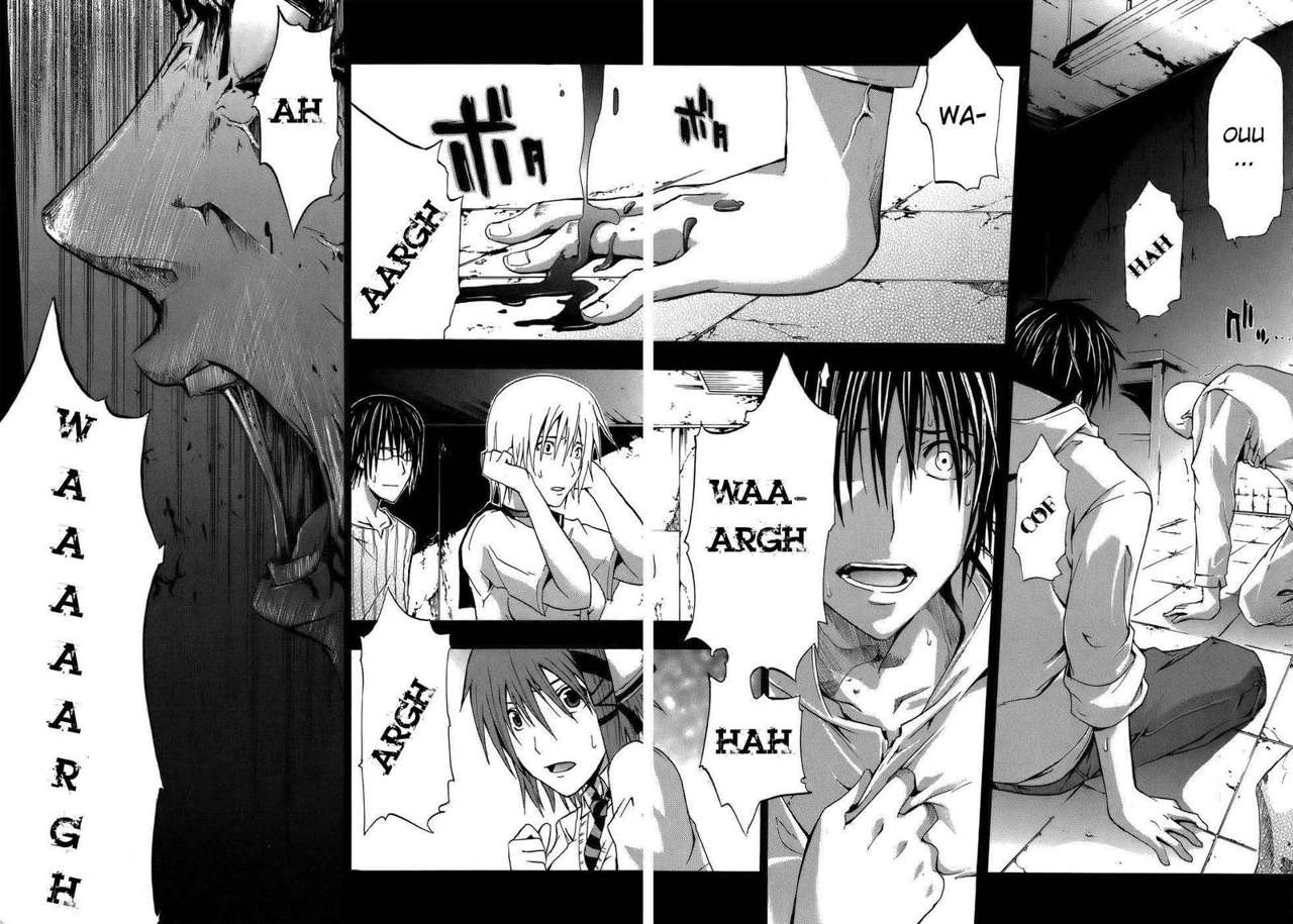 Read Doubt ES Manga Online