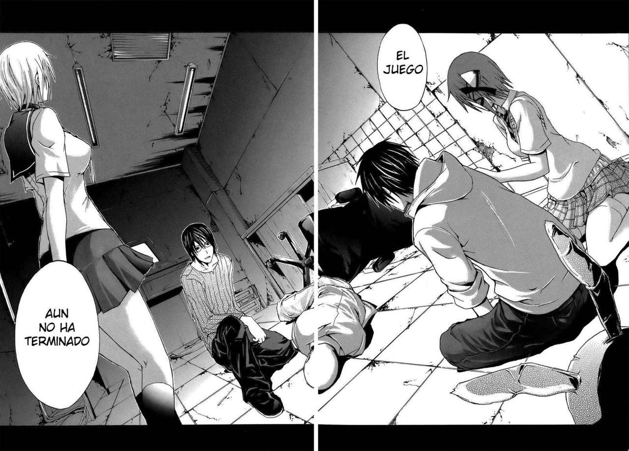 Read Doubt ES Manga Online