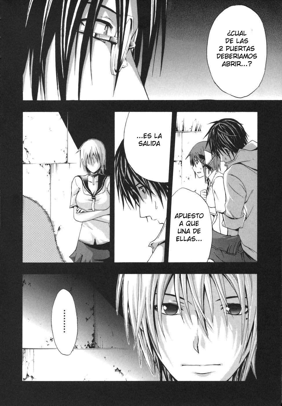 Read Doubt ES Manga Online