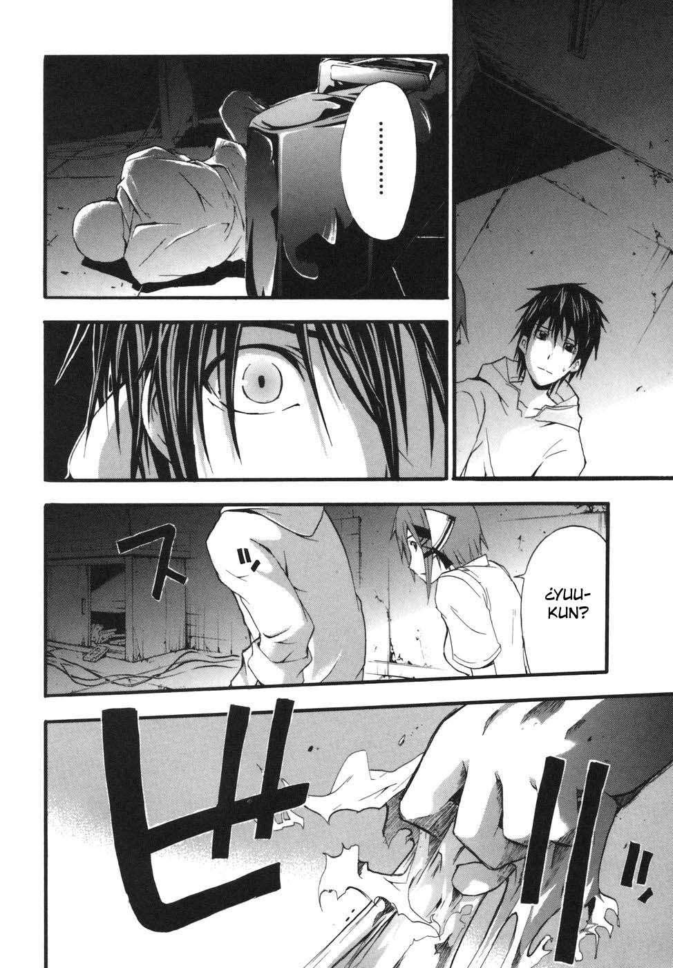 Read Doubt ES Manga Online