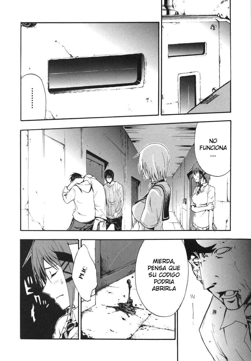 Read Doubt ES Manga Online