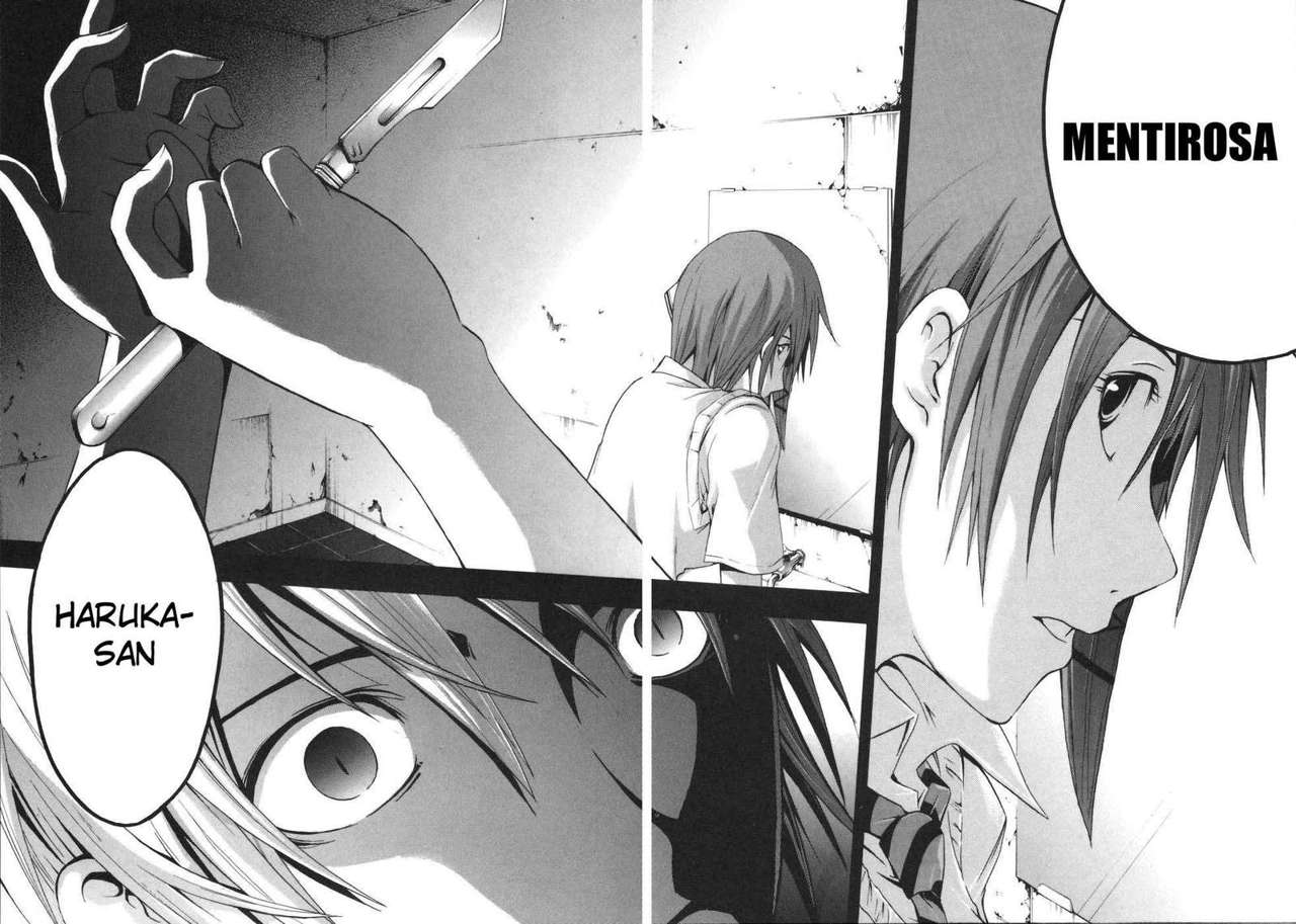 Read Doubt ES Manga Online