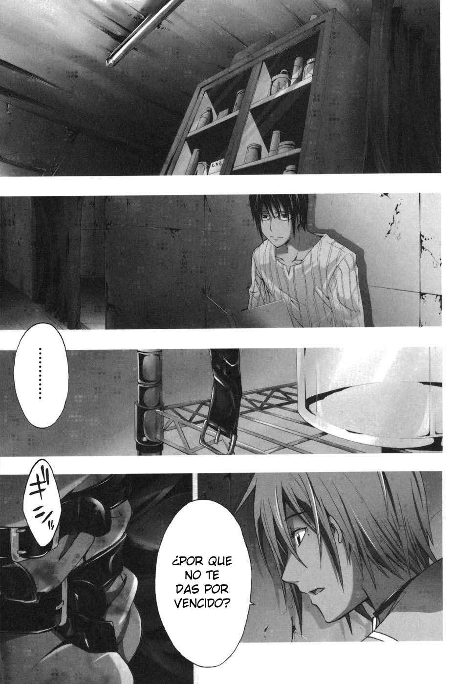 Read Doubt ES Manga Online