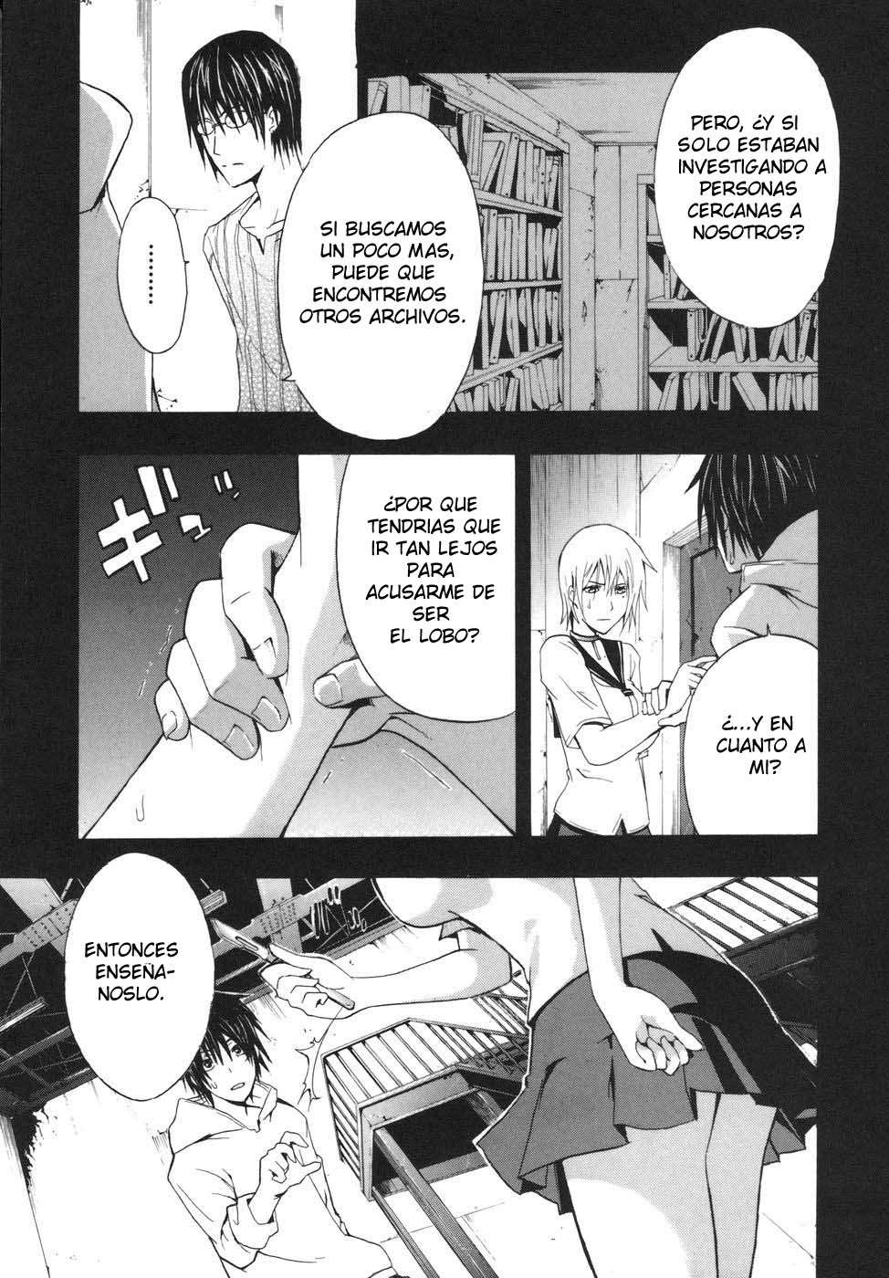 Read Doubt ES Manga Online
