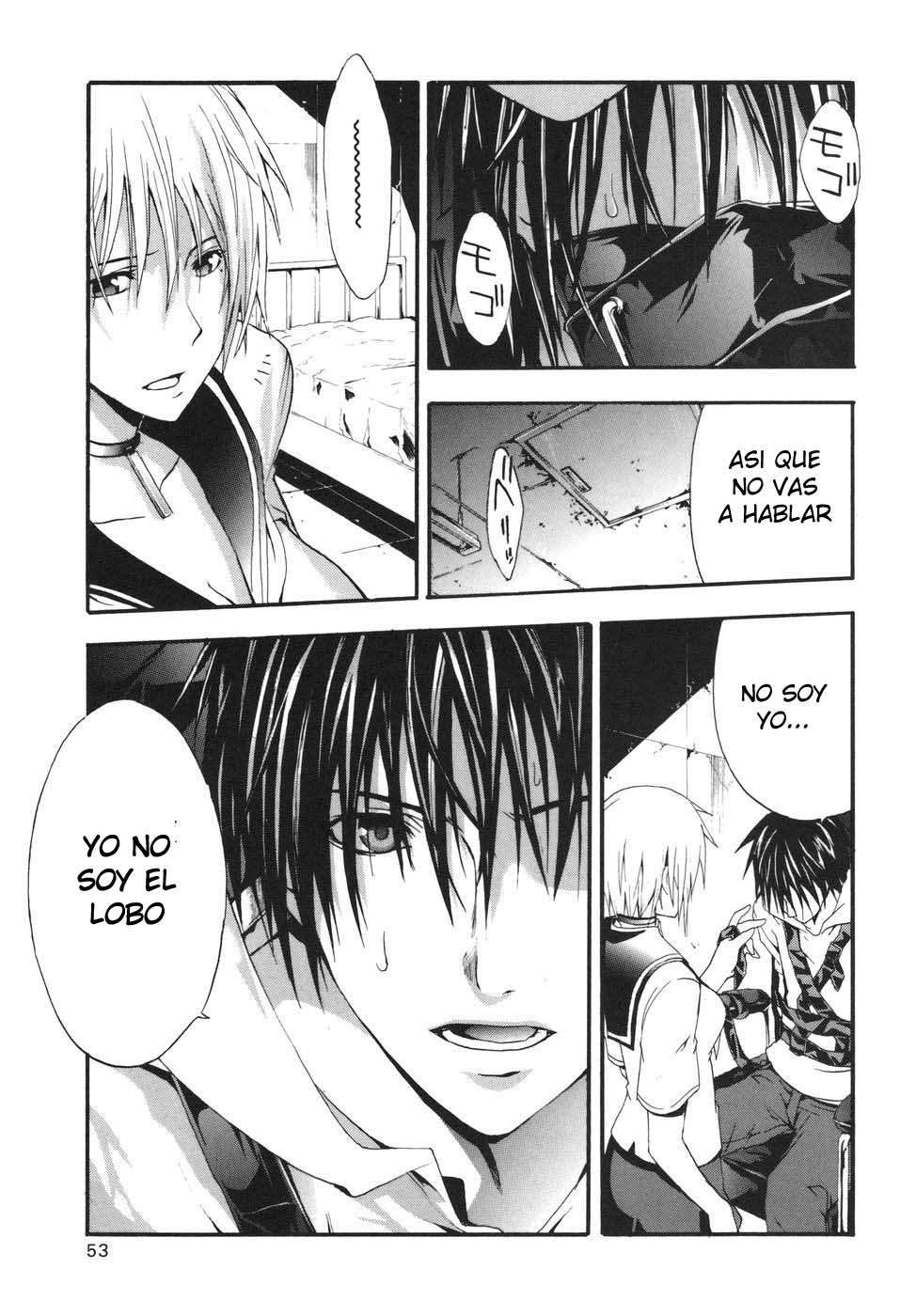 Read Doubt ES Manga Online