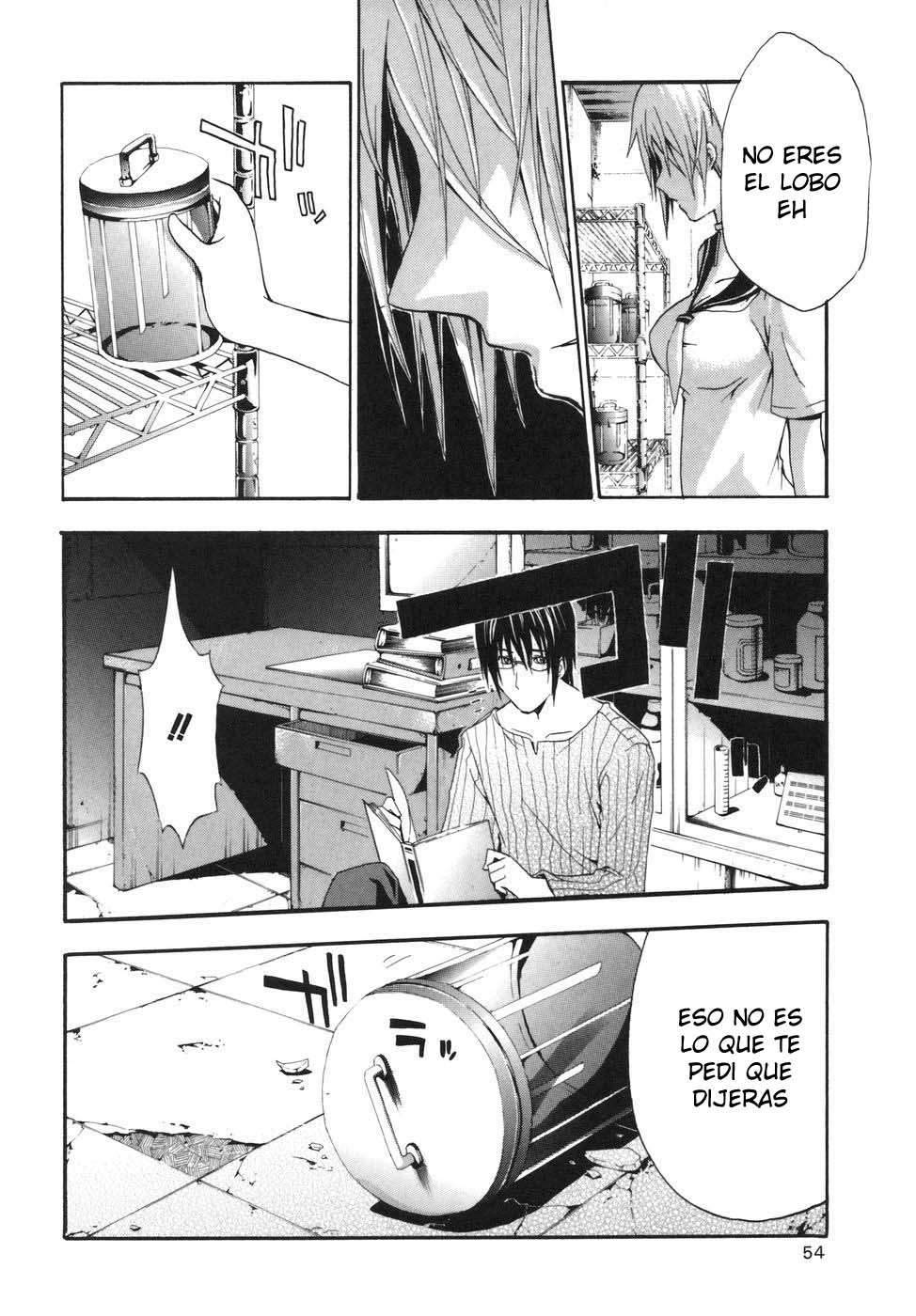 Read Doubt ES Manga Online