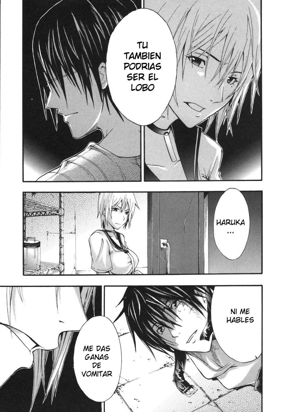 Read Doubt ES Manga Online