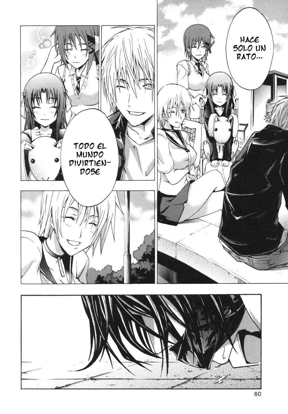 Read Doubt ES Manga Online