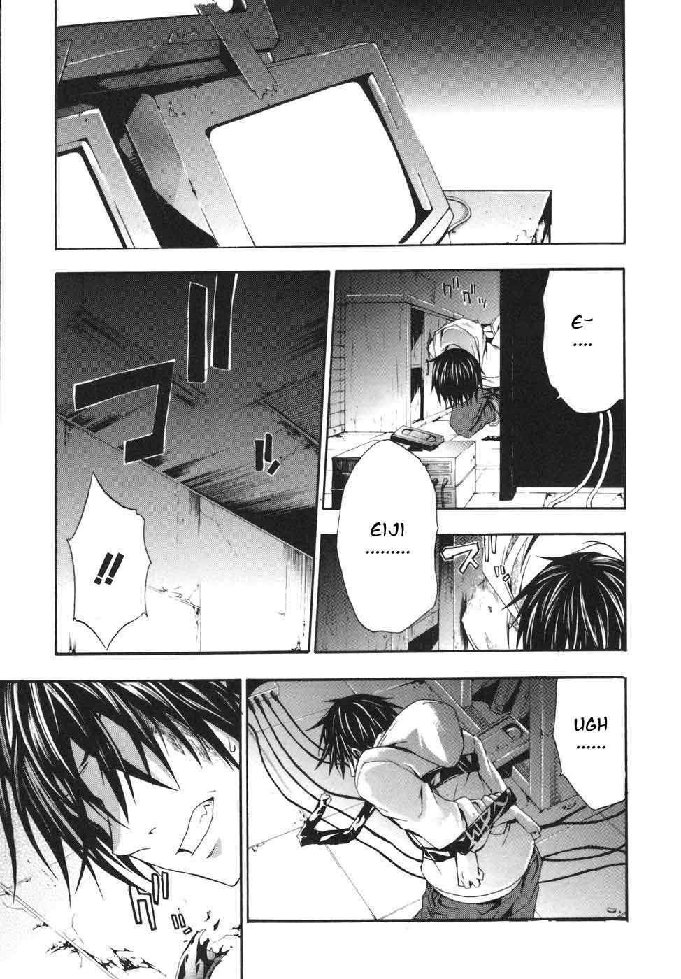 Read Doubt ES Manga Online