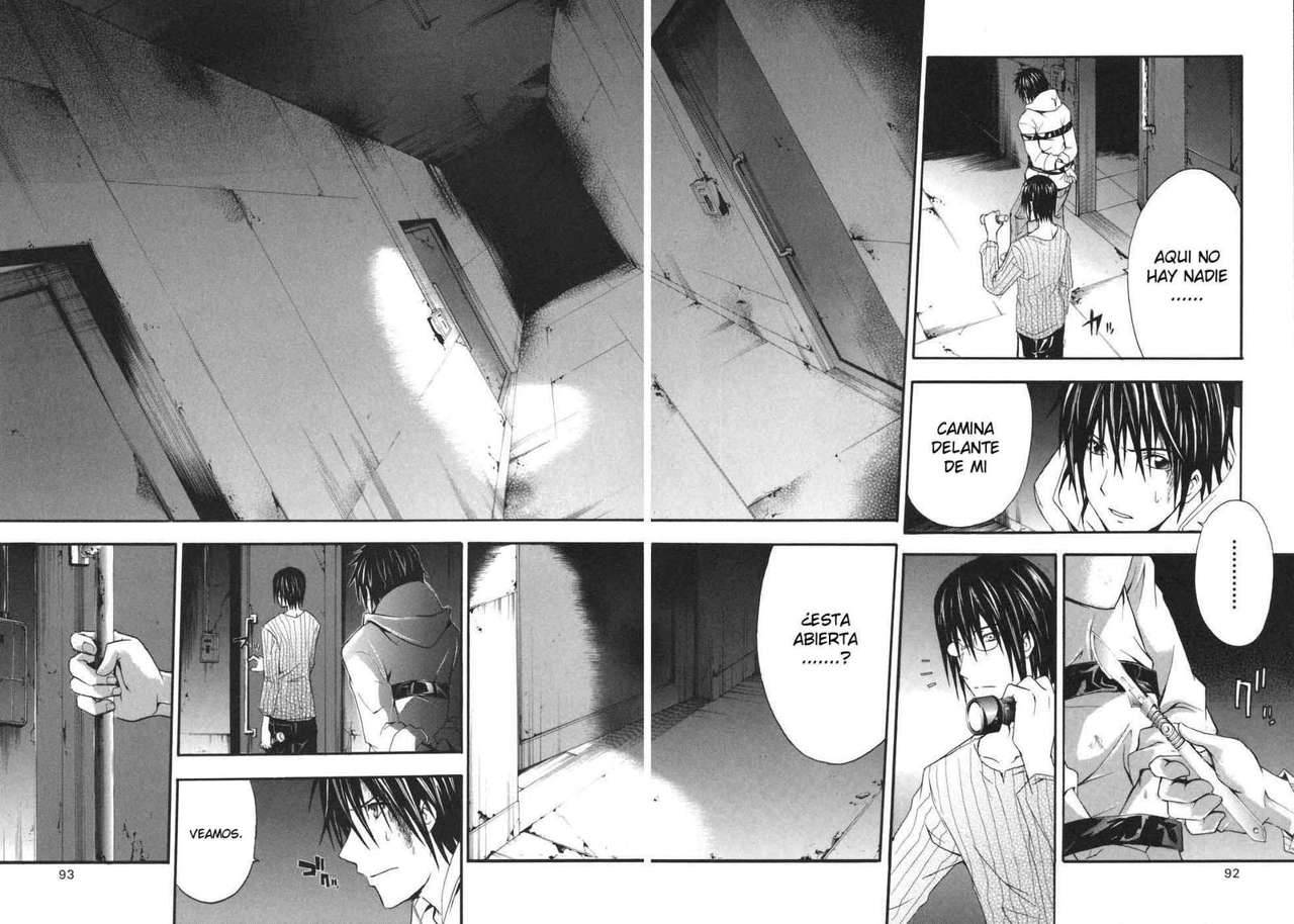 Read Doubt ES Manga Online