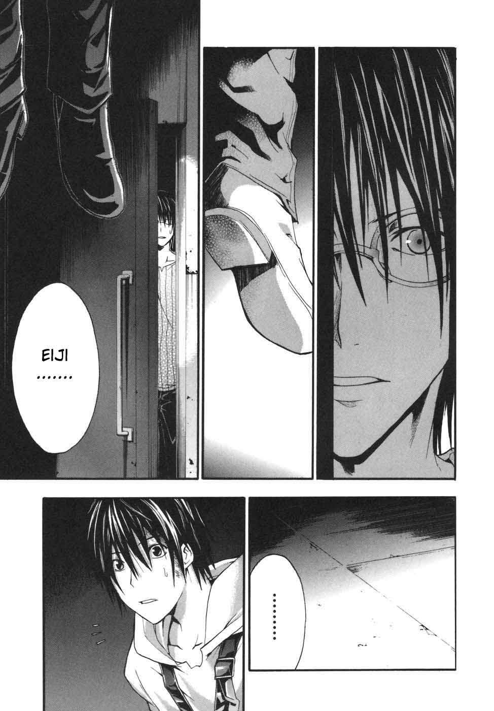 Read Doubt ES Manga Online