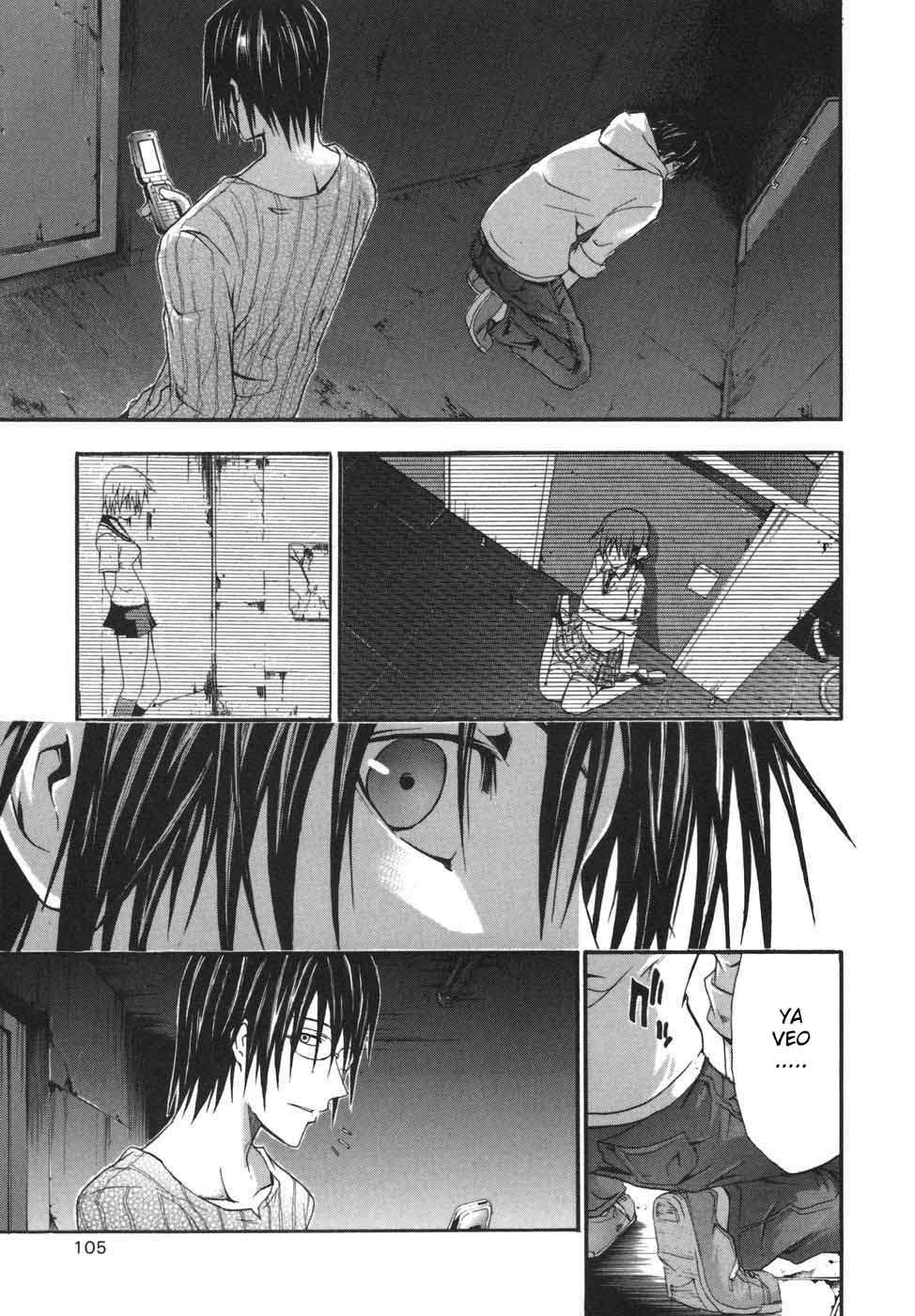 Read Doubt ES Manga Online