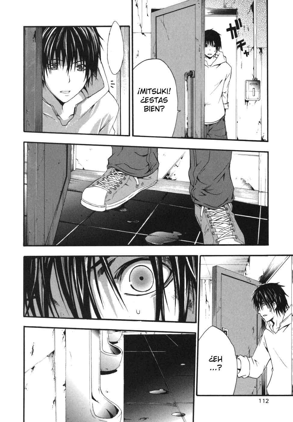 Read Doubt ES Manga Online