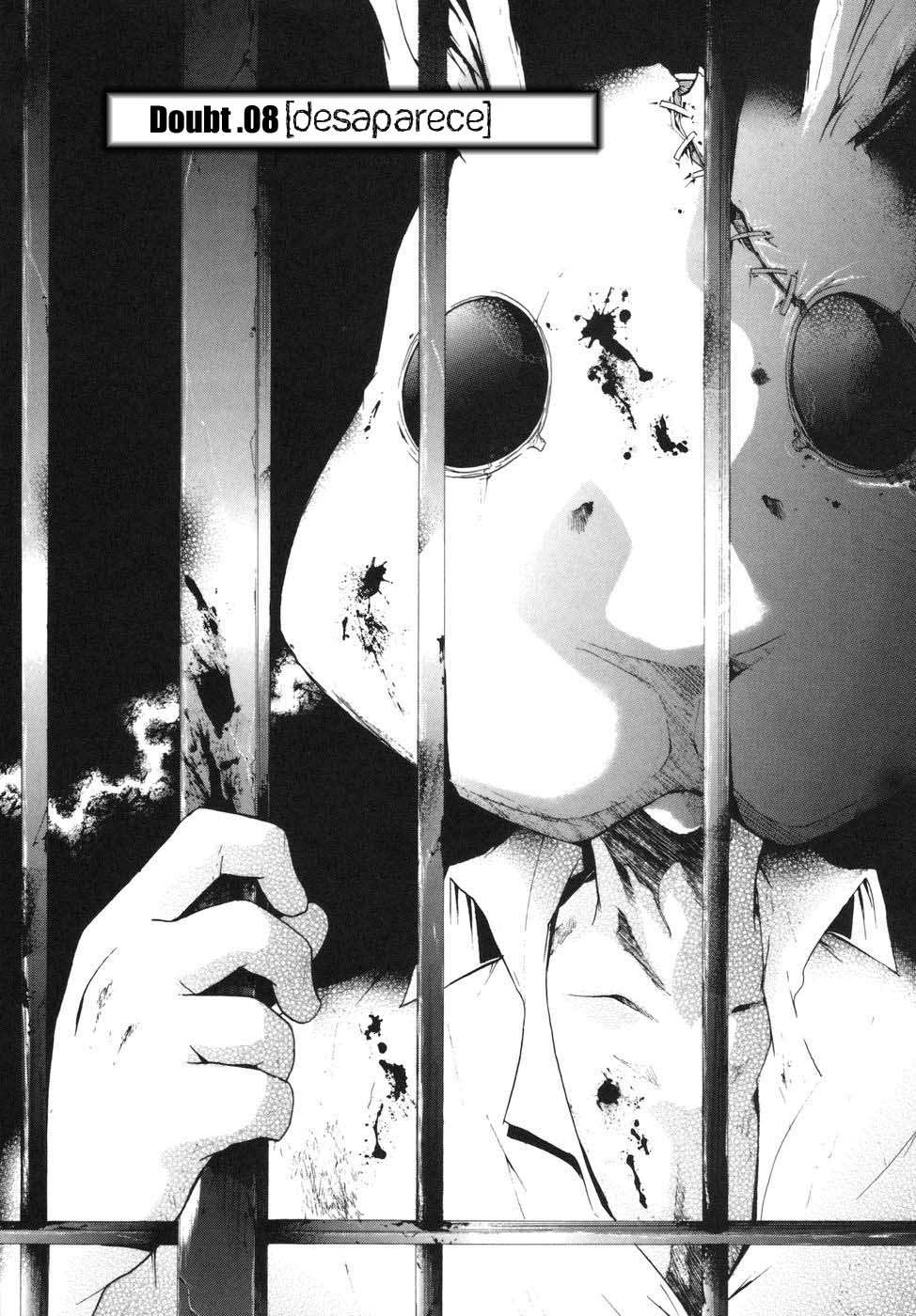 Read Doubt ES Manga Online