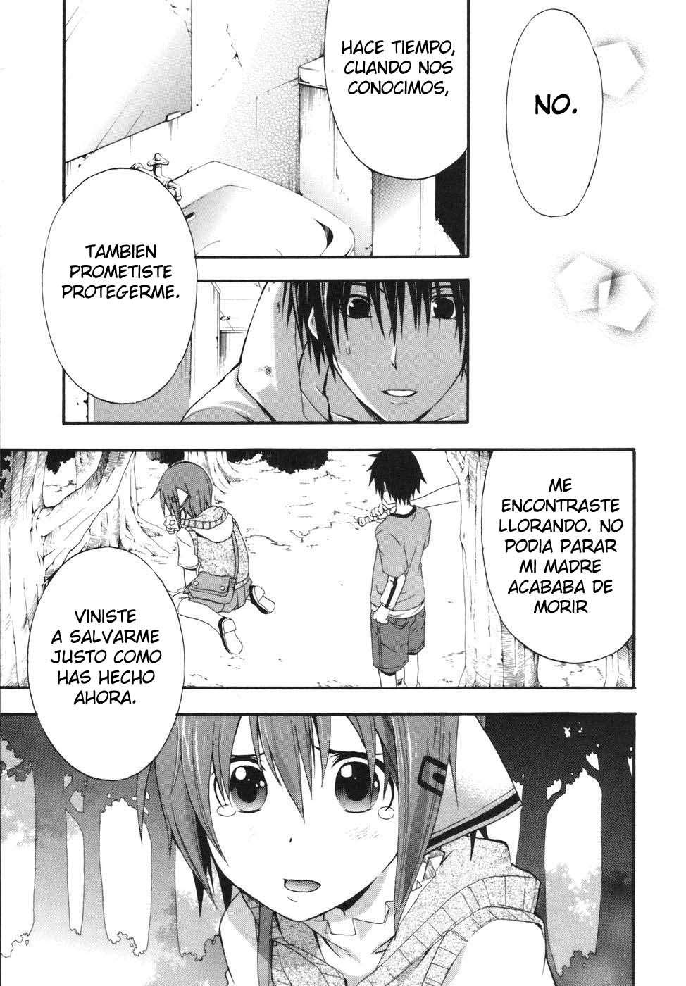 Read Doubt ES Manga Online