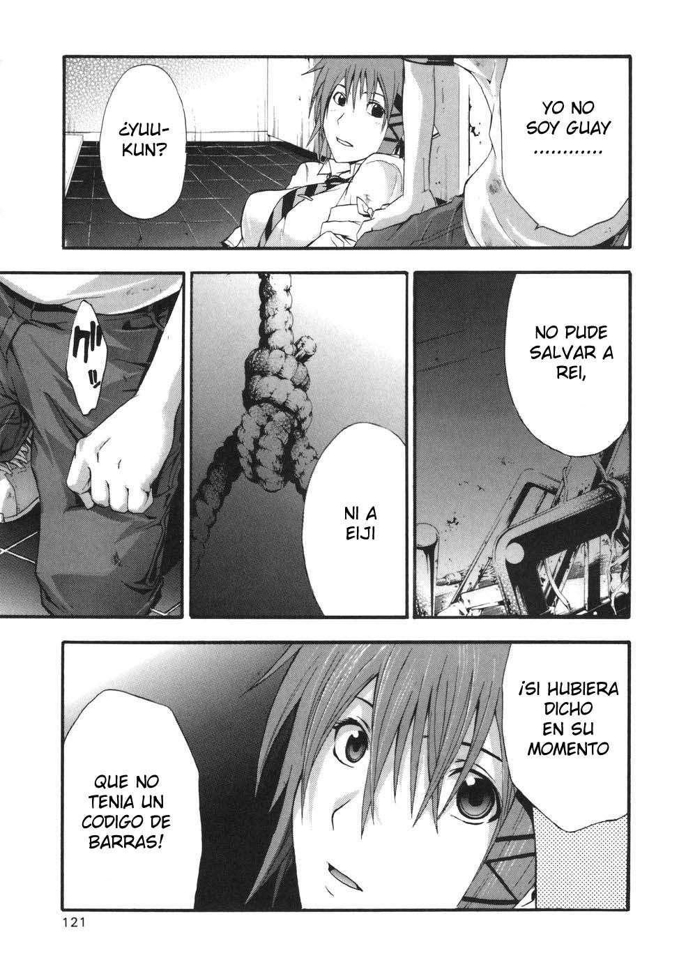 Read Doubt ES Manga Online