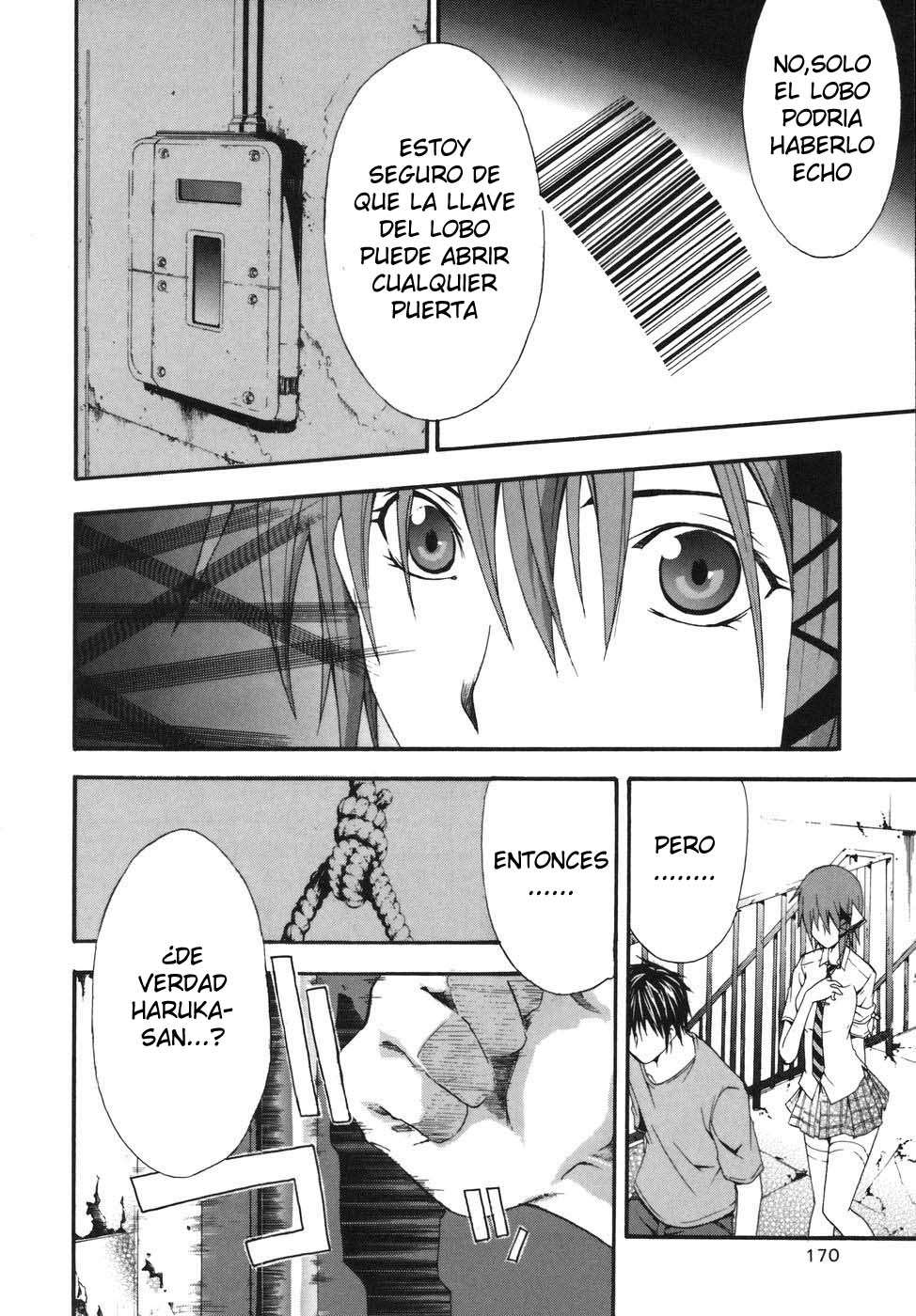 Read Doubt ES Manga Online