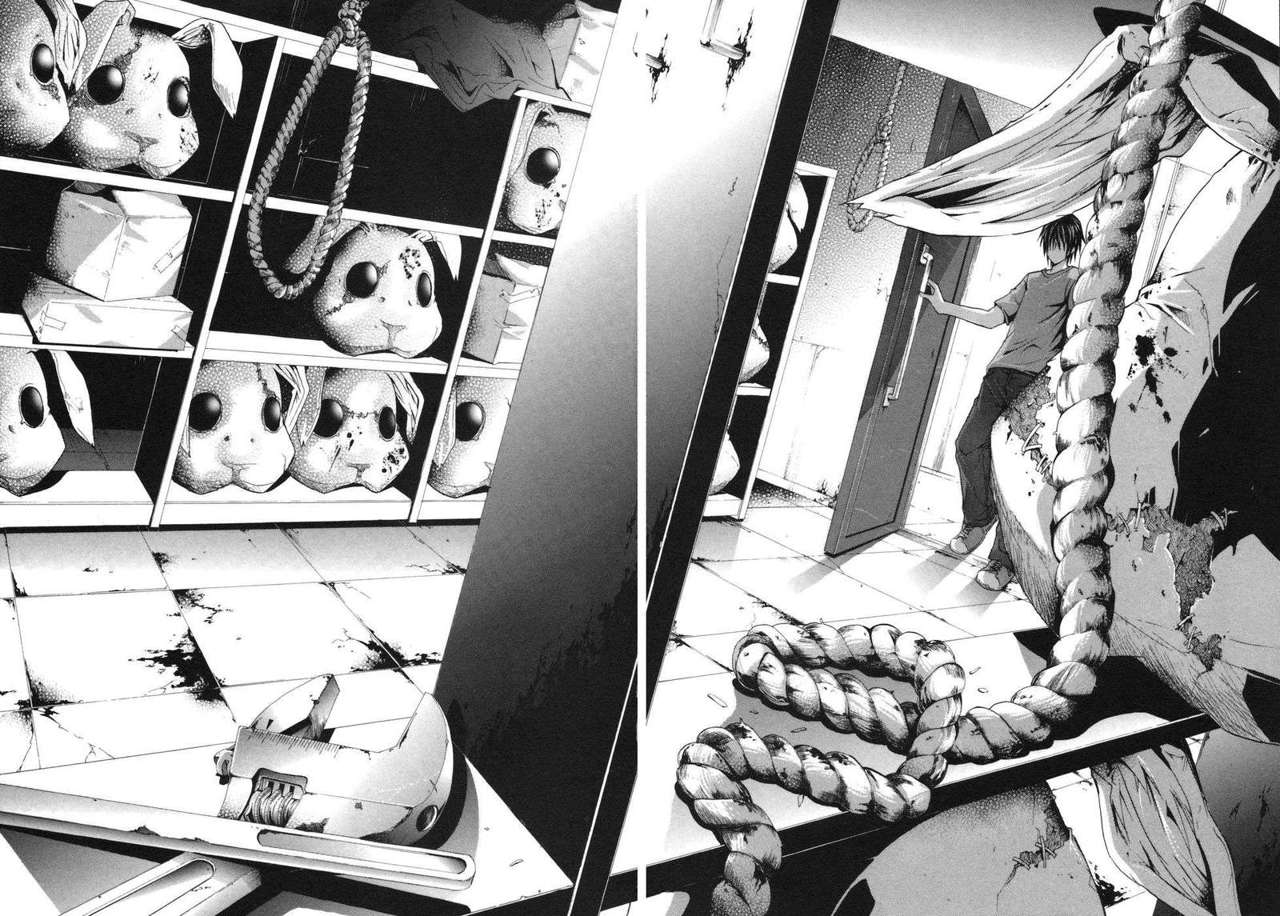 Read Doubt ES Manga Online