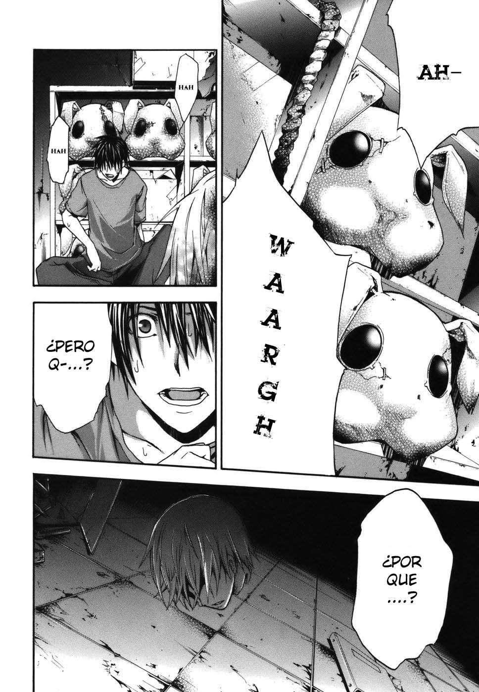 Read Doubt ES Manga Online