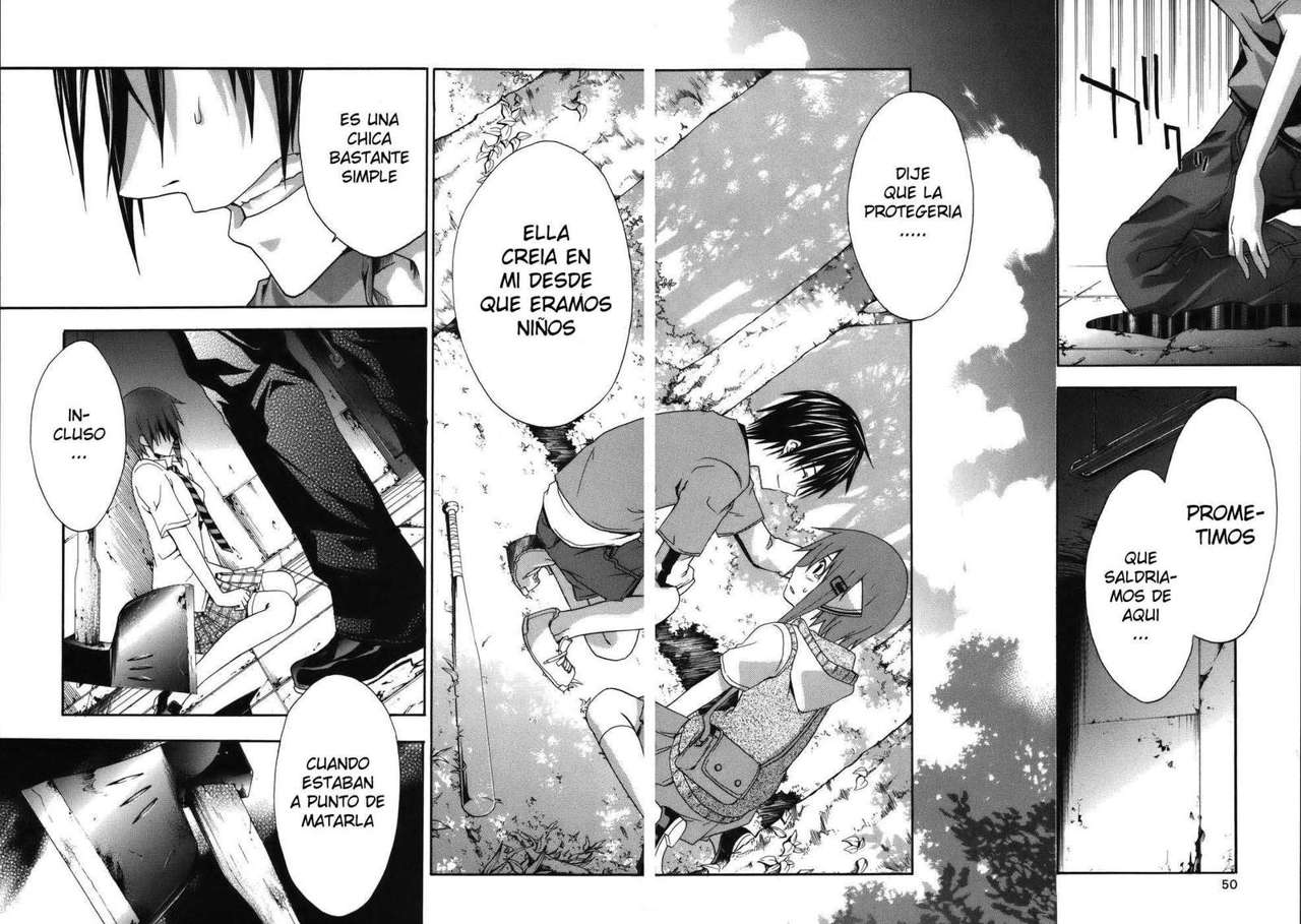 Read Doubt ES Manga Online